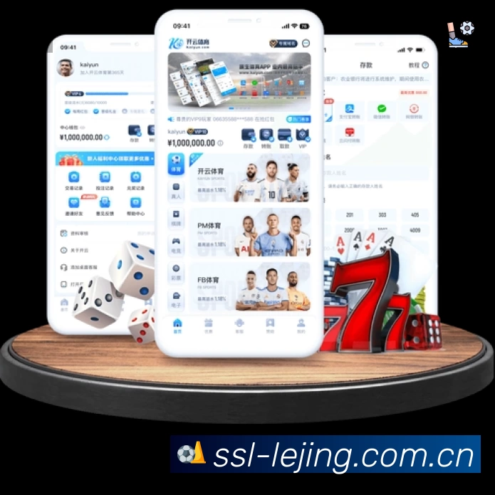 LEJING SPORTS乐竞体育专业体育内容入口
