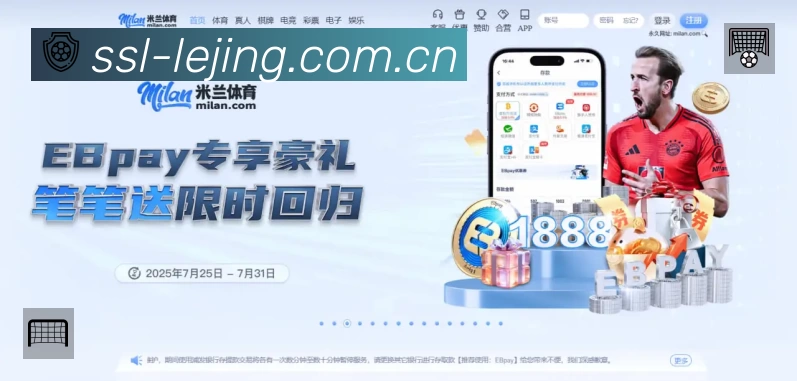 荣誉图K1