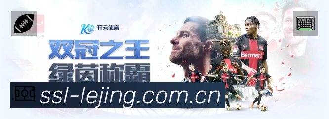 奖项4